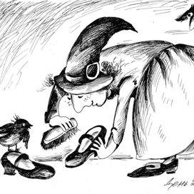 Inktober 2020. Туфли