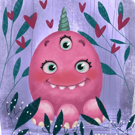 Счастливого дня рождения!