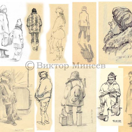 из блокнота 1