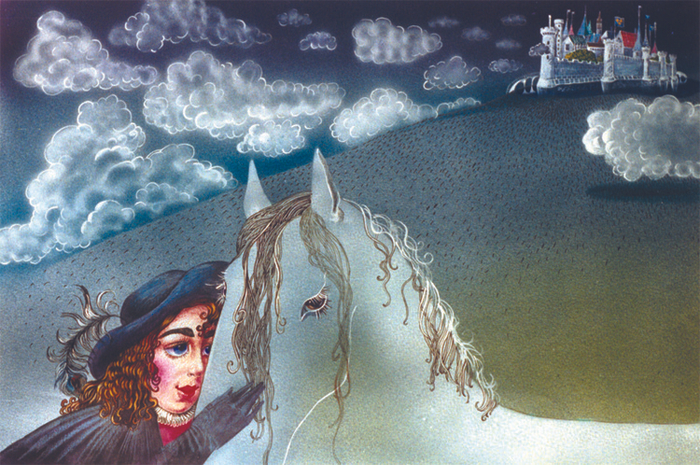 Академия пана Кляксы