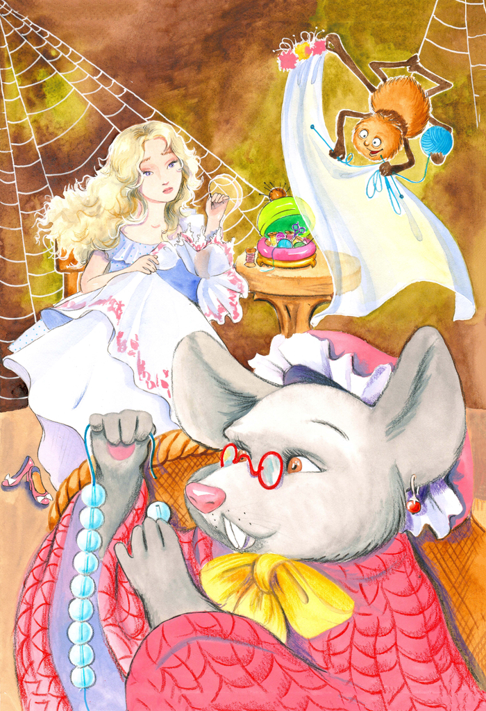 Перед свадьбой.