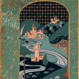 Отдыхающий рыцарь