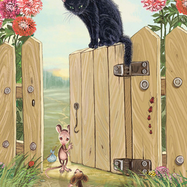 Наконец-то мы тебя нашли!