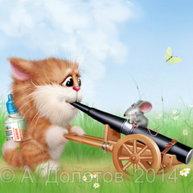 Электрокурильщик