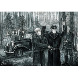 Партизанская засада