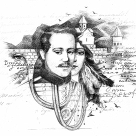 Серия "Классики" 