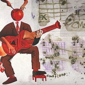 моя любимая гитара