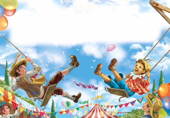 Страна Веселия.Разворот