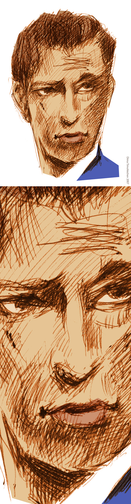 Нефтяной трейдер