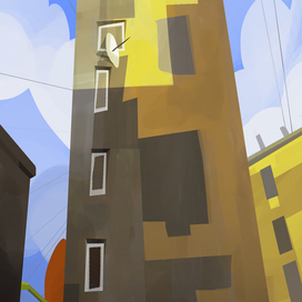 Осеннее солнце