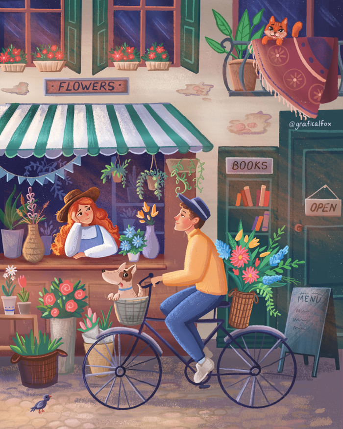 Цветочная лавка