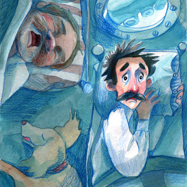 "Дорога в облаках" 5 глава " Уральский издательский дом"