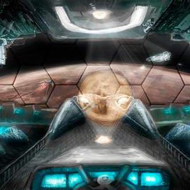 Капитанский мостик  