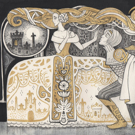 Сватовство князя