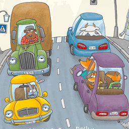 Ехали машинки