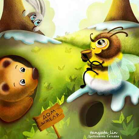 Сказка про шмеля Пушистика