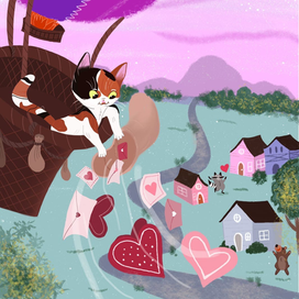 Письмо другу 