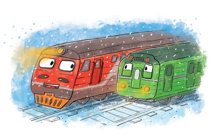 Последний вагон