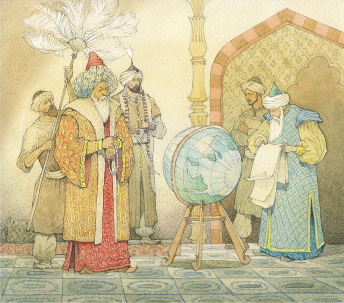 Дом мудрости