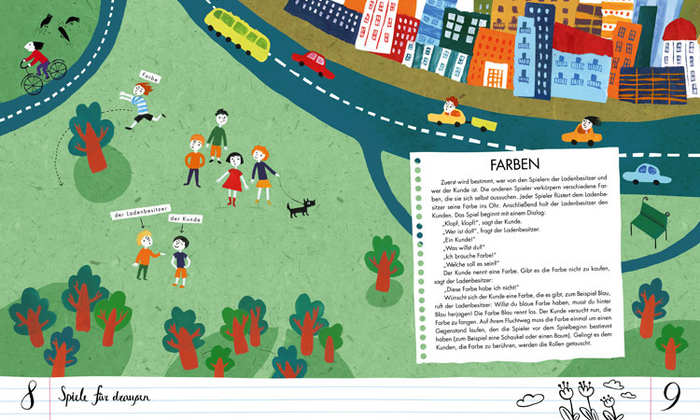 Игры дома и на улице