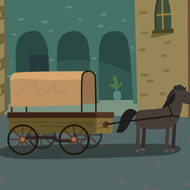 без названия