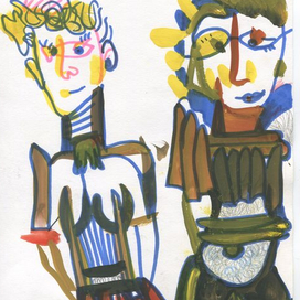 Каляки с любовью