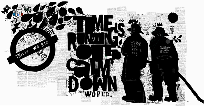 Вселенские пожарные