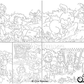 Кот в сапогах