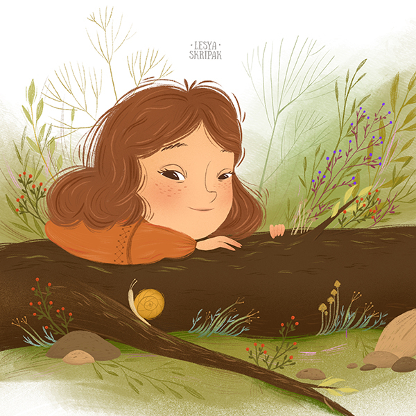 Маленький друг