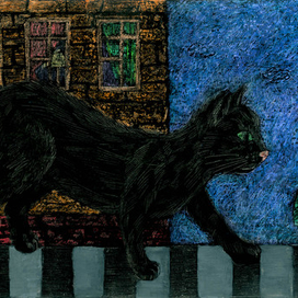 Чёрный кот (разворот 2)