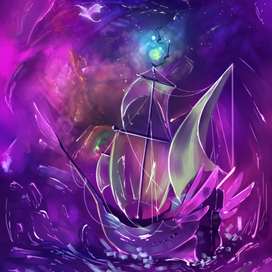 Морская охота на дракона