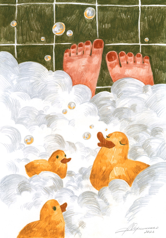 Пенная вечеринка