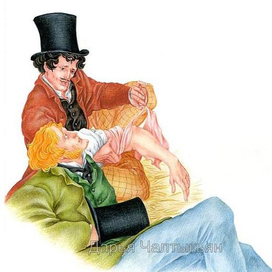 Жюль Верн Курьер царя, француз и англичанин