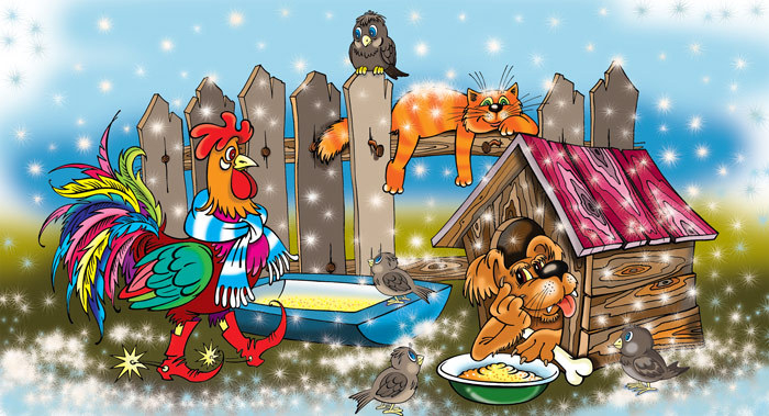 Первый снег