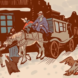 Чарльз Диккенс "Сверчок за очагом" Посылки