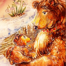 Подснежники для медведицы