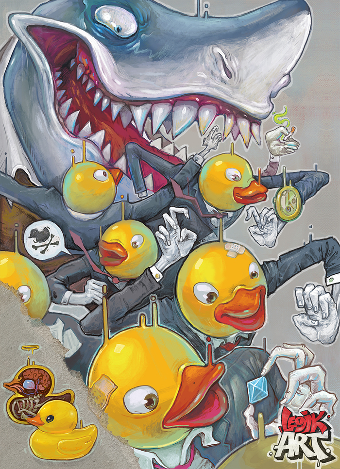 Выживание сильнейшего