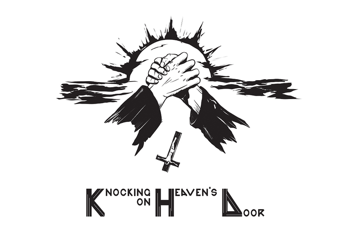 Достучаться до небес