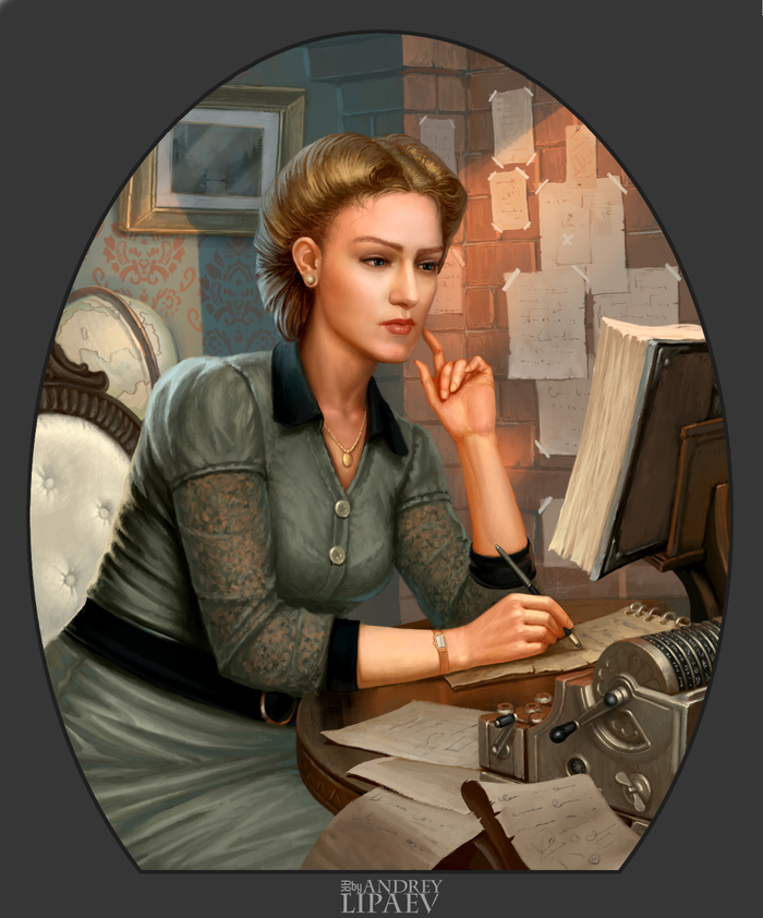 Декриптолог