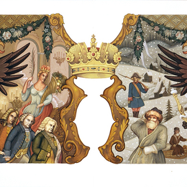 Разворот для исторической книги о дворцовых переворотах