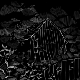 Серия "Kuroi" (часть 2)