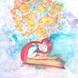 Приятный сон