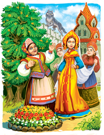 Елена Прекрасная (Иван-Царевич и серый волк)