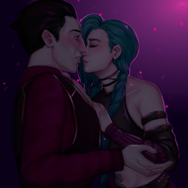 Сложные отношения