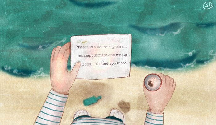 Иллюстрация для арт-проекта