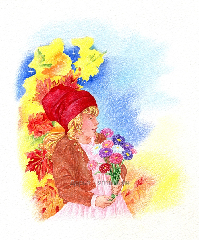 астры, Цветочные имена