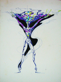 Вдохновение