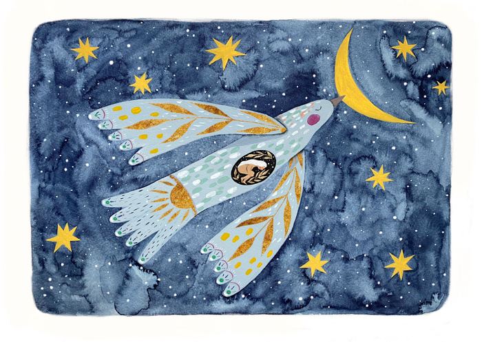 Перерождение