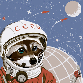 Dostoevsky, tea and star maps #2