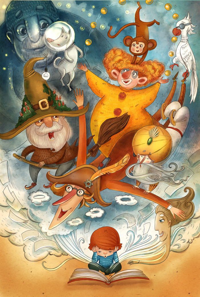 Космос из книги